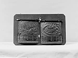 Pair of Shoulder Guards (Sodē) by Unknown Artist