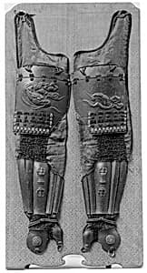 Pair of Sleeves (Kotē) by Unknown Artist