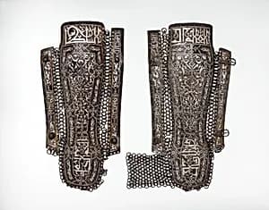 Right Leg Defense (Greave) by Unknown Artist