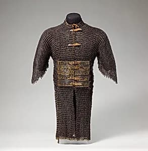 Shirt of Mail and Plate by Unknown Artist