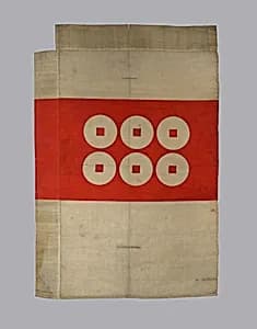 Standard Banner (Sashimono) by Unknown Artist