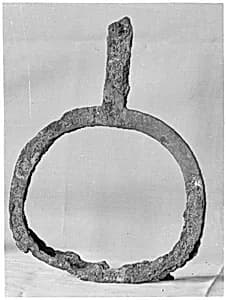 Stirrup (<i>Wa Abumi</i>) by Unknown Artist