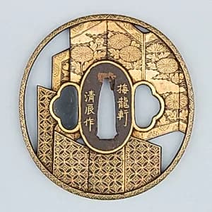 Sword Guard (<i>Tsuba</i>) by Bairyūken Kiyotatsu