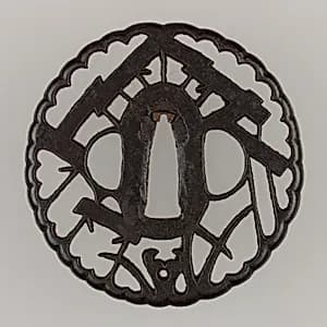 Sword Guard (Tsuba) by Unknown Artist
