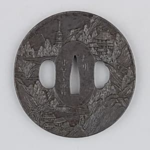 Sword Guard (Tsuba) by Unknown Artist