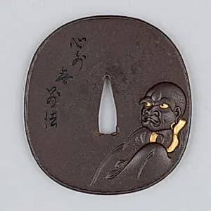 Sword Guard (Tsuba) by Unknown Artist