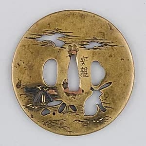 Sword Guard (Tsuba) by Unknown Artist