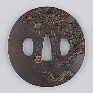 Sword Guard (Tsuba) by Unknown Artist