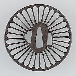 Sword Guard (Tsuba) by Unknown Artist