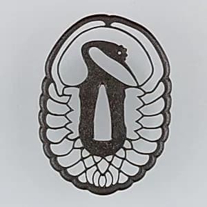 Sword Guard (Tsuba) by Unknown Artist