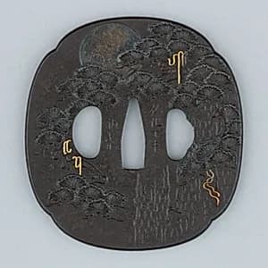 Sword Guard (Tsuba) by Unknown Artist