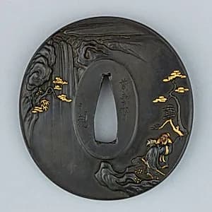 Sword Guard (Tsuba)