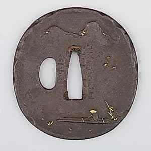 Sword Guard (Tsuba) by Unknown Artist
