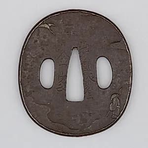 Sword Guard (Tsuba) by Unknown Artist