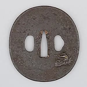 Sword Guard (Tsuba) by Unknown Artist