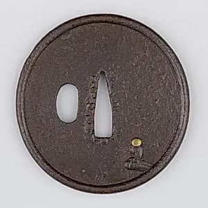 Sword Guard (Tsuba) by Unknown Artist
