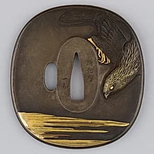 Sword Guard (Tsuba) by Unknown Artist