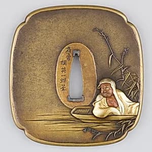 Sword Guard (Tsuba) by Unknown Artist