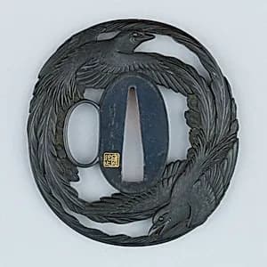 Sword Guard (Tsuba) by Minayama Ōki
