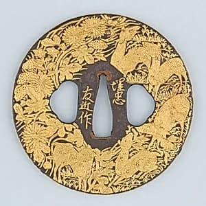 Sword Guard (Tsuba) by Unknown Artist