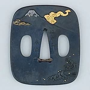 Sword Guard (Tsuba) by Unknown Artist