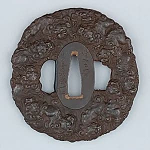 Sword Guard (Tsuba) by Unknown Artist