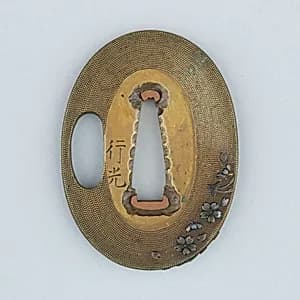 Sword Guard (Tsuba) by Unknown Artist