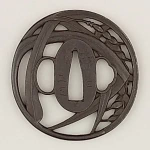 Sword Guard (Tsuba) by Unknown Artist