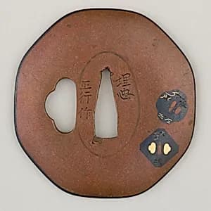 Sword Guard (Tsuba) by Unknown Artist