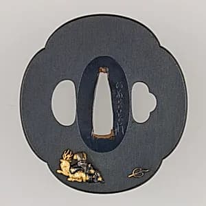 Portrait of Gotō Mitsuakira