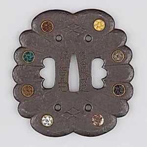 Sword Guard (Tsuba) by Unknown Artist