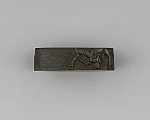 Sword-Hilt Collar (Fuchi) by Unknown Artist