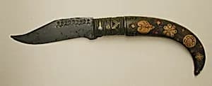 Witch Knife (<i>Drudenmesser</i>) by Unknown Artist
