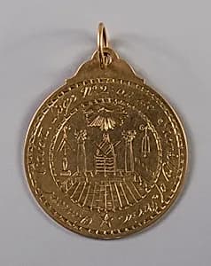 Medal by Unknown Artist