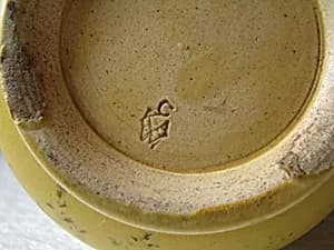 Vase by Hugh C. Robertson|Chelsea Keramic Art Works