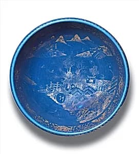Water basin by Unknown Artist