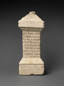 Altar by Unknown Artist