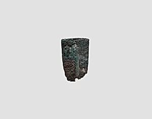 Armor plate by Unknown Artist