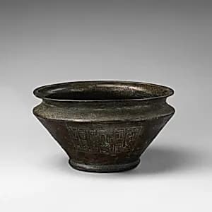 Bowl by Unknown Artist