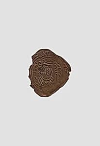 Coin by Unknown Artist