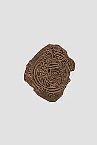 Coin by Unknown Artist