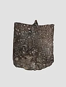 Cuneiform tablet by Unknown Artist