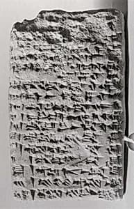 Cuneiform tablet: account of commodity disbursements to prebendaries, Ebabbar archive by Unknown Artist