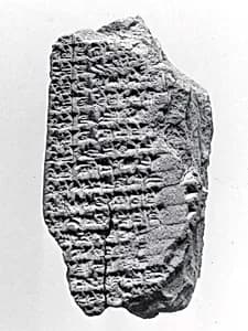 Cuneiform tablet: balag by Unknown Artist