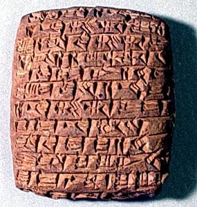 Cuneiform tablet: court deposition by Unknown Artist
