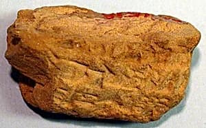 Cuneiform tablet: fragment, Ebabbar archive by Unknown Artist