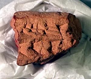 Cuneiform tablet: fragment, Ebabbar archive by Unknown Artist