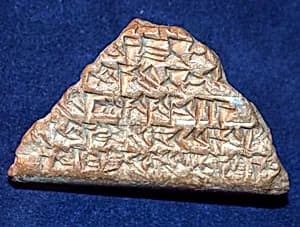 Cuneiform tablet: fragment regarding the visibility of Mercury by Unknown Artist