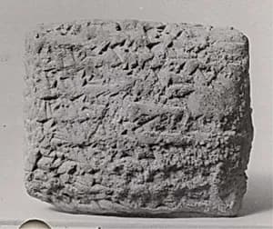 Cuneiform tablet: house rental contract by Unknown Artist