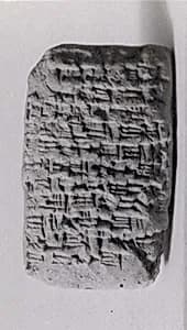 Cuneiform tablet: letter by Unknown Artist